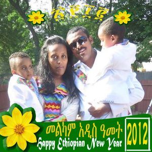 Meet your Posher, Zinash